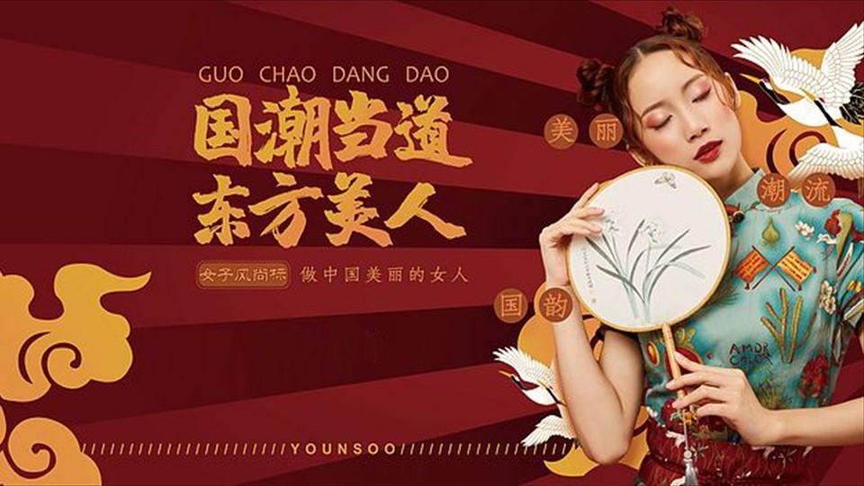 奥乐传媒创意视觉